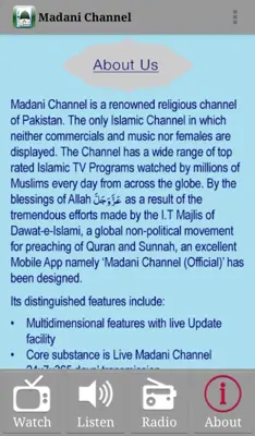 Madani Channel android App screenshot 0