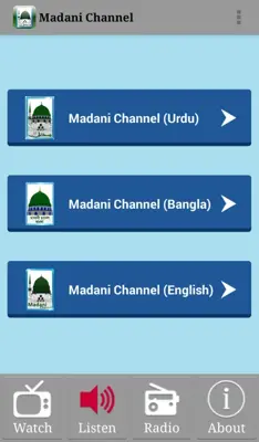 Madani Channel android App screenshot 2