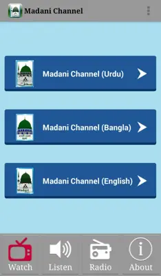 Madani Channel android App screenshot 4